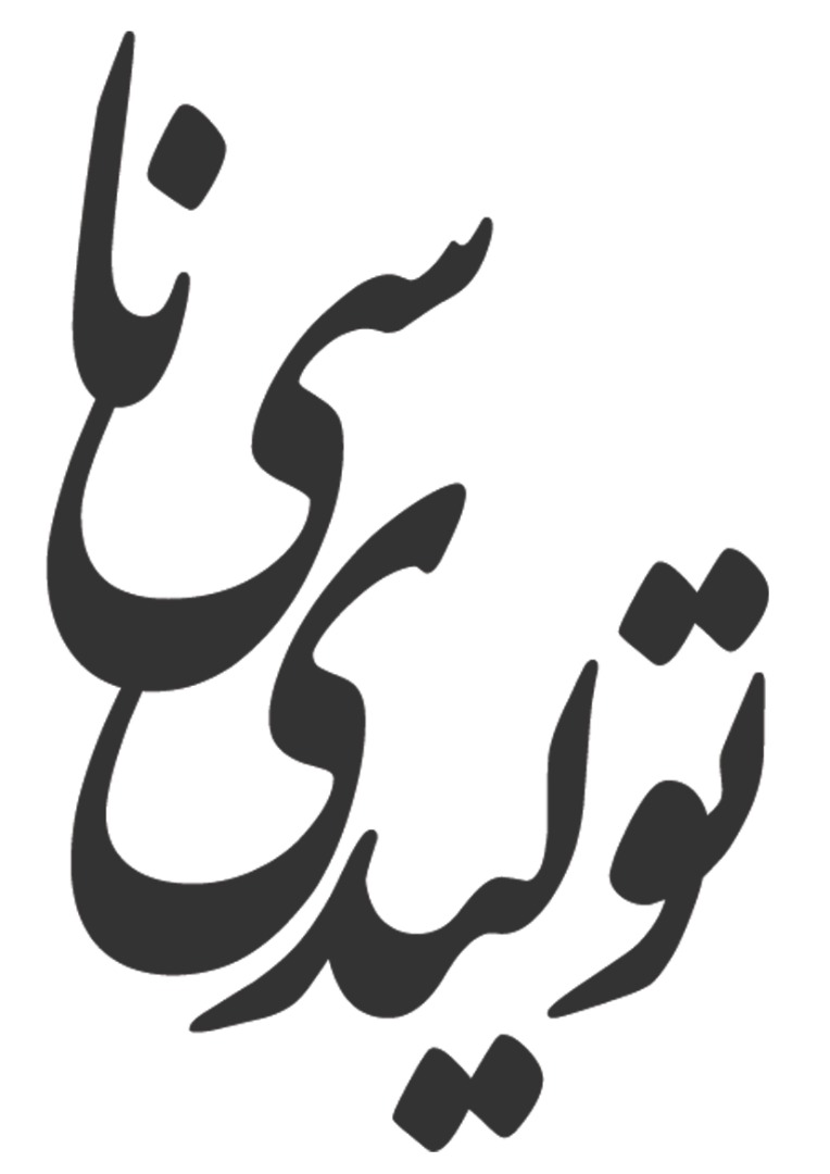 WhatsApp-Image-2021-11-30-at-19.05.211