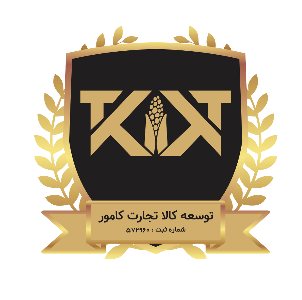 ahmad-logo-PNG